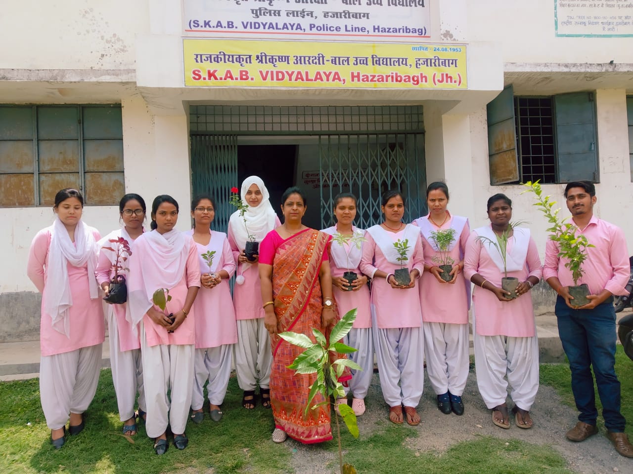 Gautam Buddha Teachers Tranning College